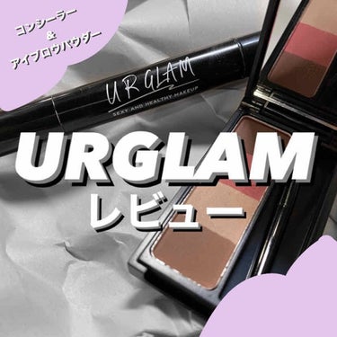 UR GLAM　EYEBROW POWDER a /U R GLAM/パウダーアイブロウを使ったクチコミ（1枚目）