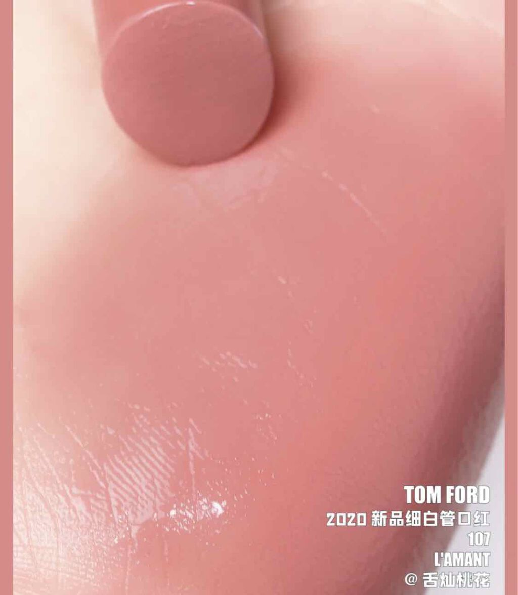 TOM FORD BEAUTY リップ カラー シアーのクチコミ「新作発売❣️ TOMFORD 107#L’AMANT
ピンクのミルクティー｡ﾟ(ﾟ´ω`ﾟ)ﾟ.....」（2枚目）