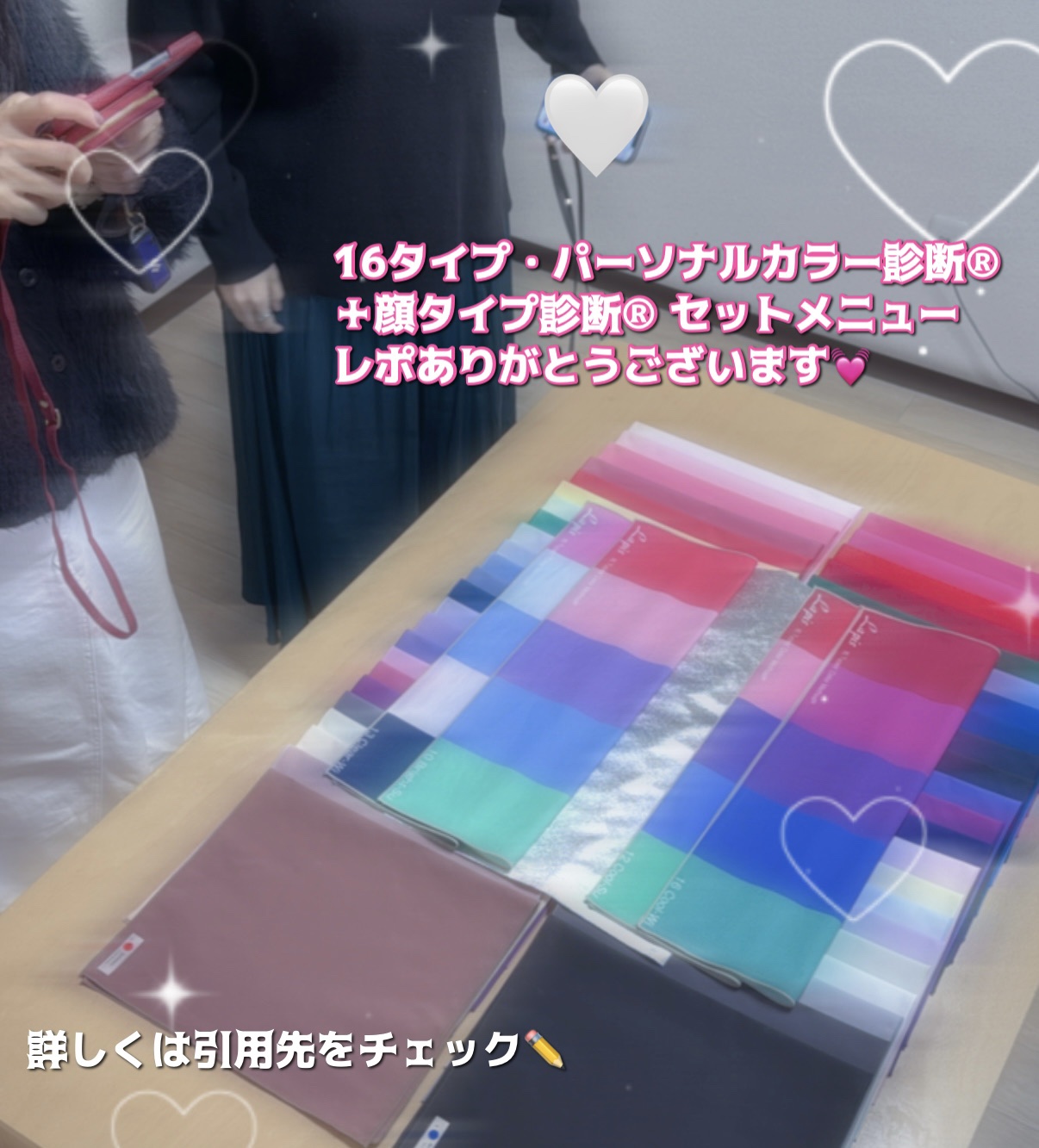 イプノ パレット 06 ルフレ ダメティスト/LANCOME/アイシャドウパレットを使ったクチコミ（1枚目）