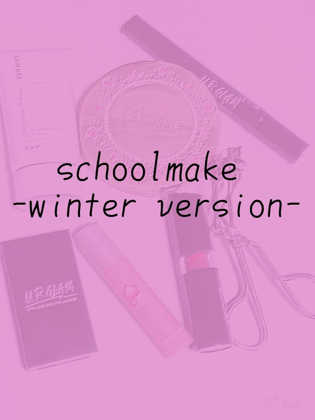 UR GLAM　EYEBROW POWDER/U R GLAM/パウダーアイブロウを使ったクチコミ（1枚目）