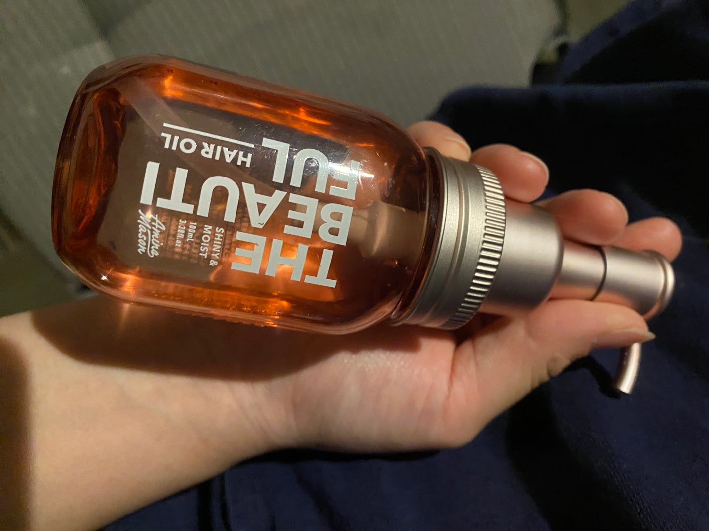 アミノメイソン シャイニー&モイスト ヘアオイル/アミノメイソン/ヘアオイルを使ったクチコミ(1枚目)