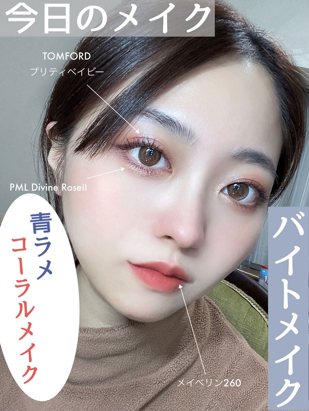 アイ カラー クォード/TOM FORD BEAUTY/アイシャドウパレットを使ったクチコミ(1枚目)