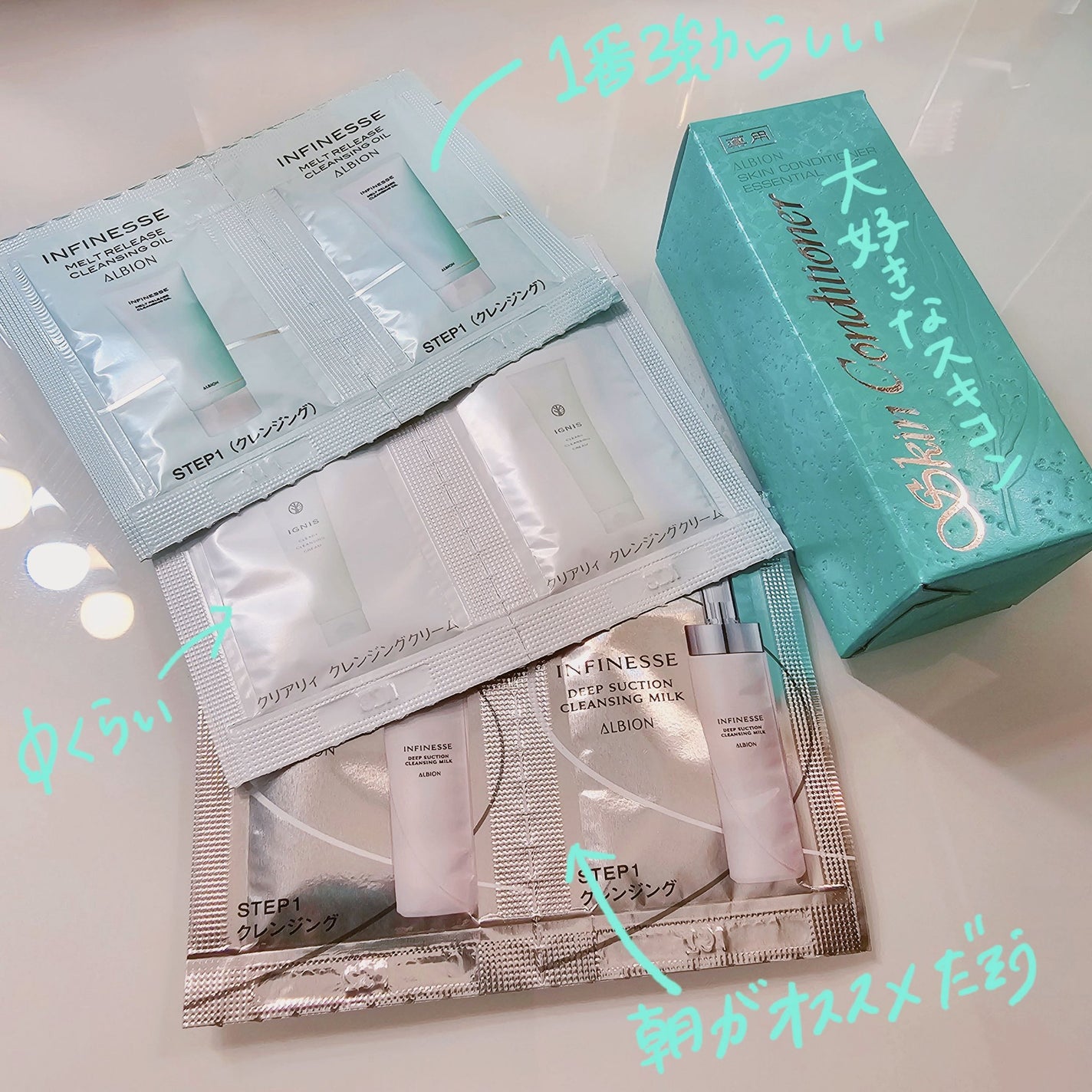 ããð®ã€ã³ã¹ã¿ã§æ ç»ç޹ä»ãTikTokã§æ
è¡ã®èšé²ç޹ä»äž on LIPS ã仿¥ALBIONã§åºèŠãããããªã¹ãã³ã±ã¢ååè²ã
ãšè²·ã£ããã..ãïŒ1æç®ïŒ