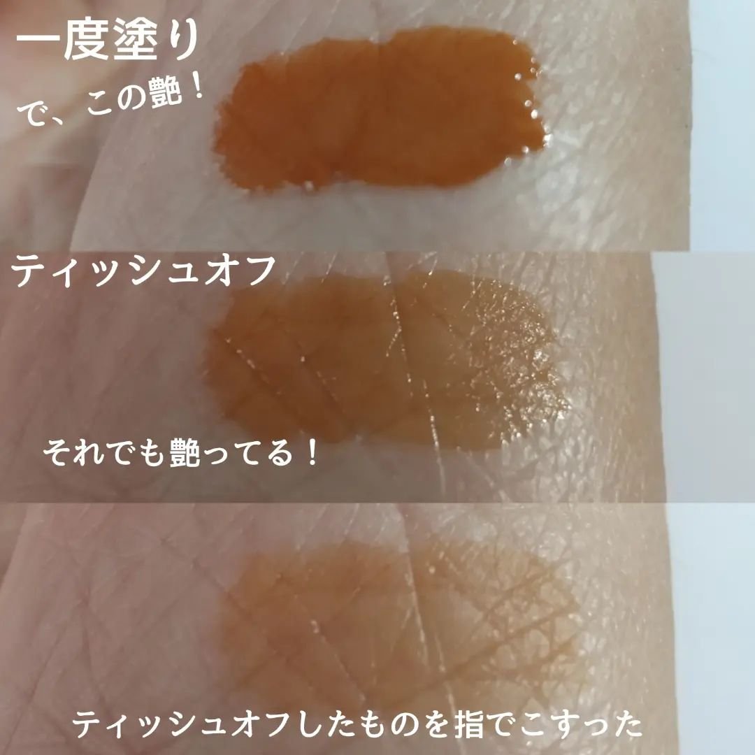 ロングウェア ジェルアイライナー/BOBBI BROWN/ジェルアイライナーを使ったクチコミ（3枚目）