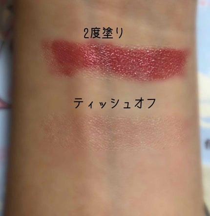 ラスティンググロスリップ/CEZANNE/口紅を使ったクチコミ(2枚目)