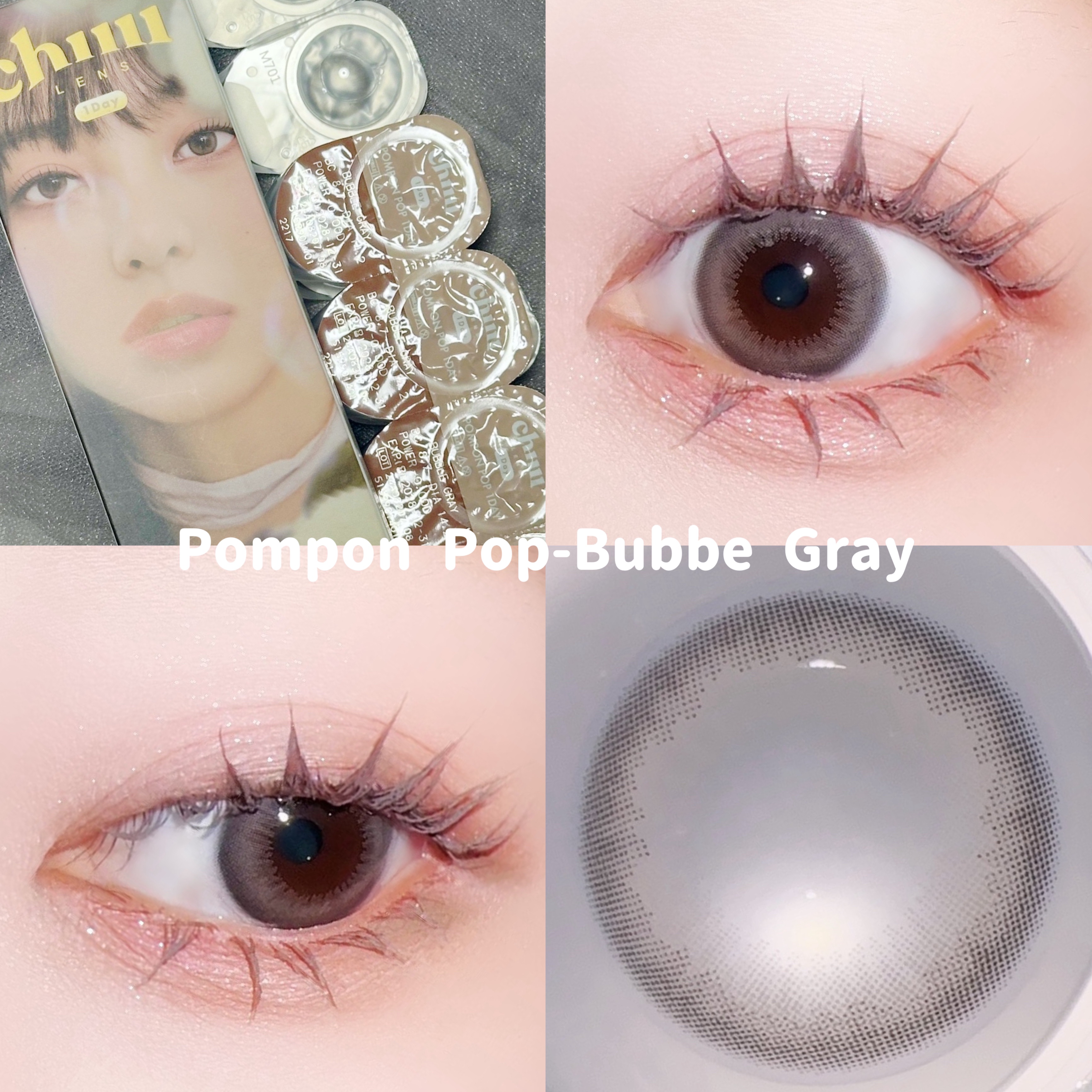 Daisy Shower 1Day/chuu LENS/ワンデー（１DAY）カラコンを使ったクチコミ（2枚目）