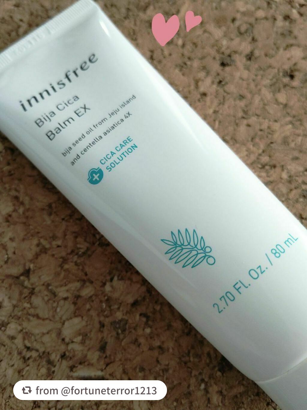 ビジャ シカバーム EX/innisfree/フェイスバームを使ったクチコミ(1枚目)