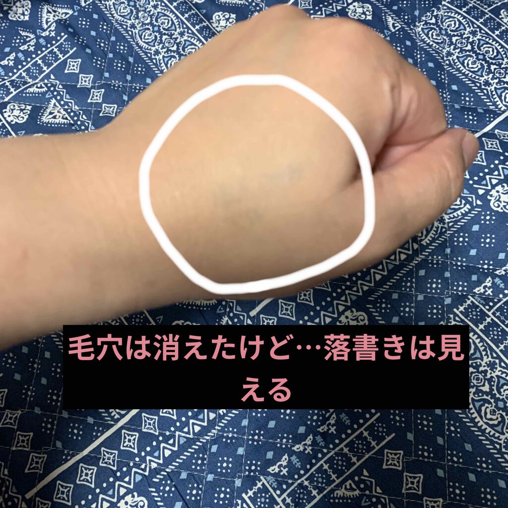 フィットミー リキッドファンデーション R/MAYBELLINE NEW YORK/リキッドファンデーションを使ったクチコミ(3枚目)