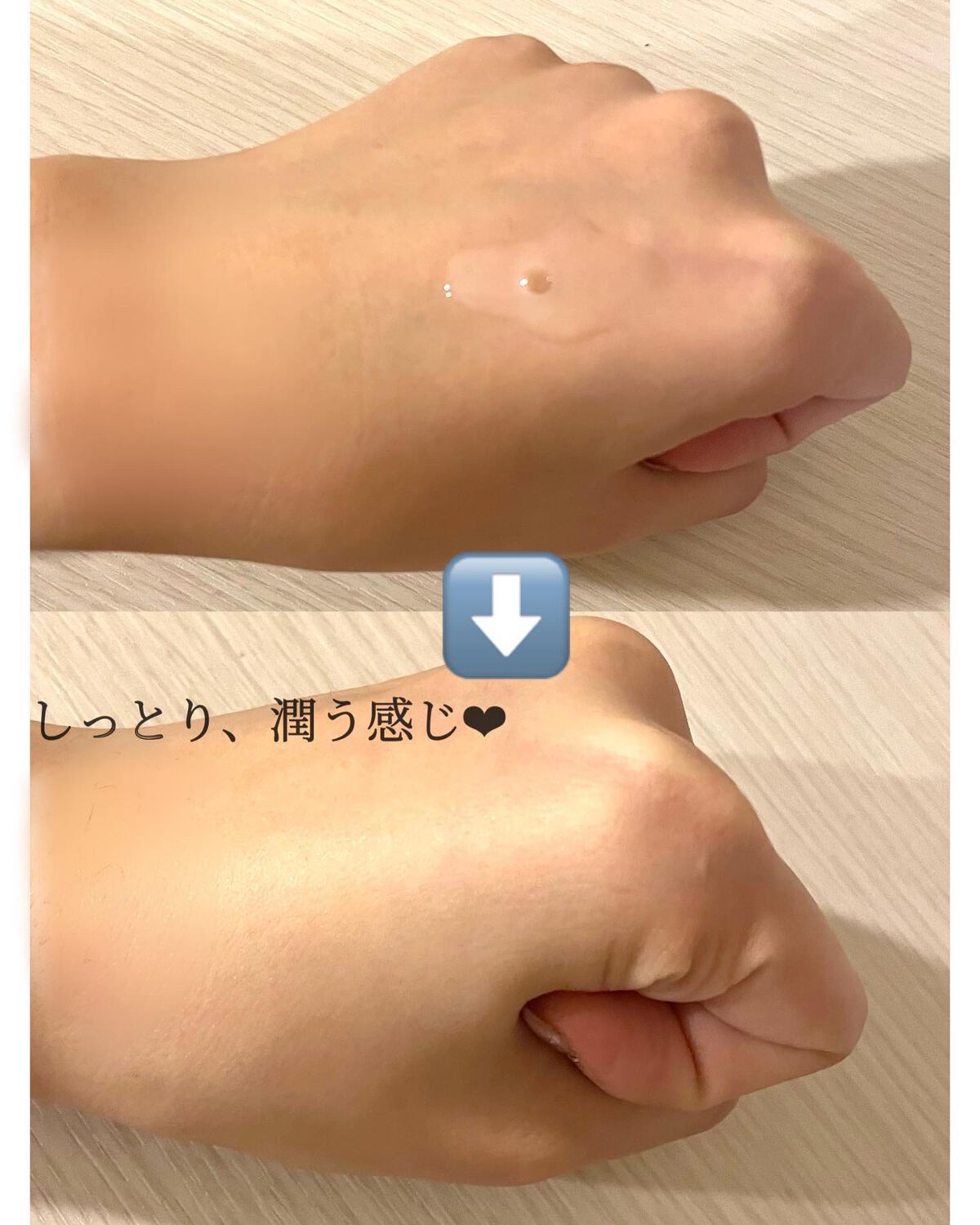 アルフォンソ ローション /fearless/化粧水を使ったクチコミ(2枚目)