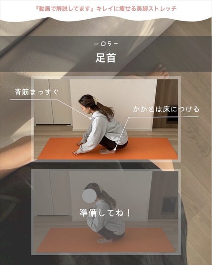 アビ|お金をかけない美容♡ on LIPS 「お金をかけずに垢抜ける美容𓂃@ave_biyou美人になりたい..」(6枚目)