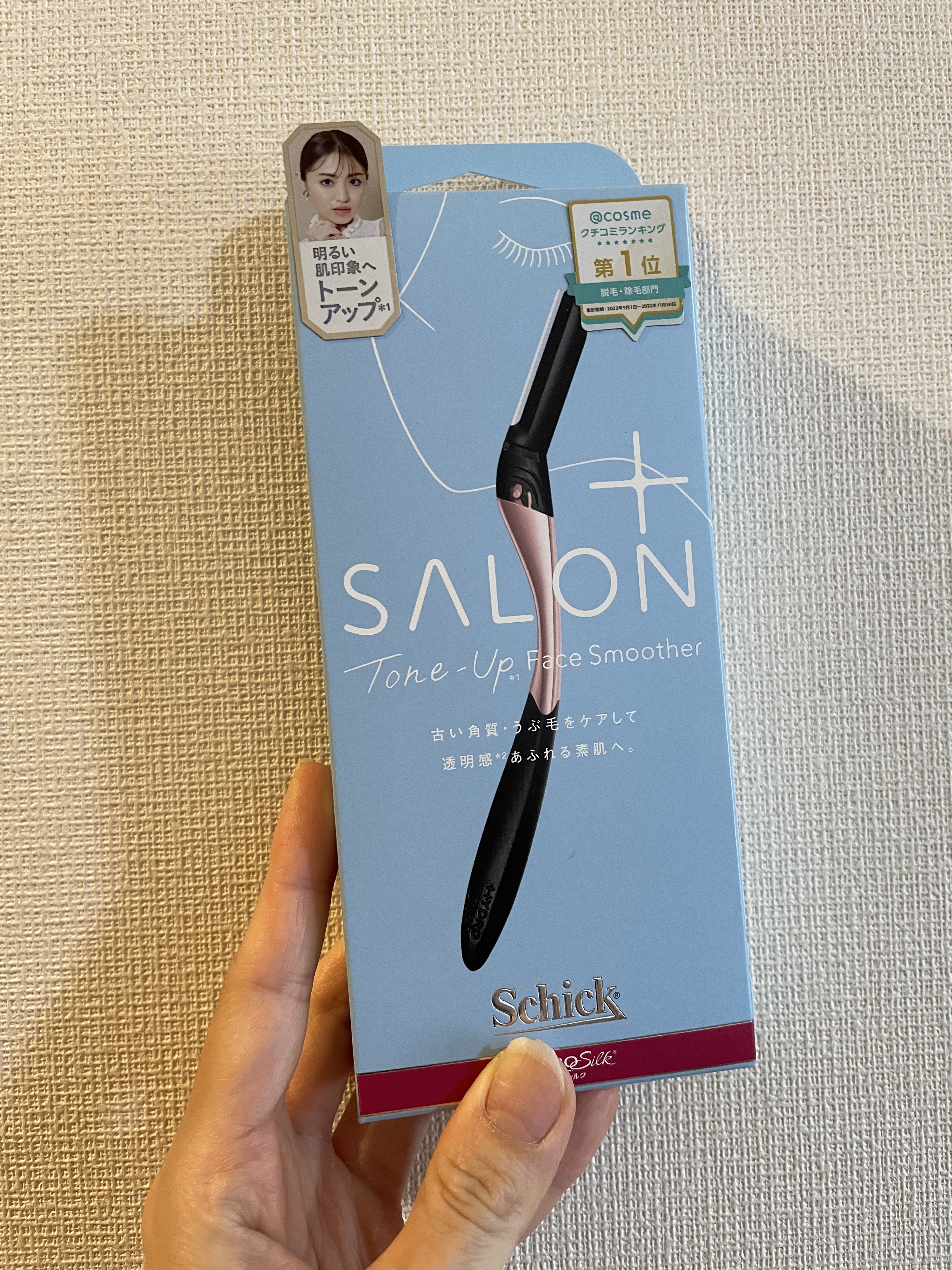 サロンプラス トーンアップ フェイススムーサー ホルダー（刃付き）/サロンプラス/シェーバーを使ったクチコミ（1枚目）