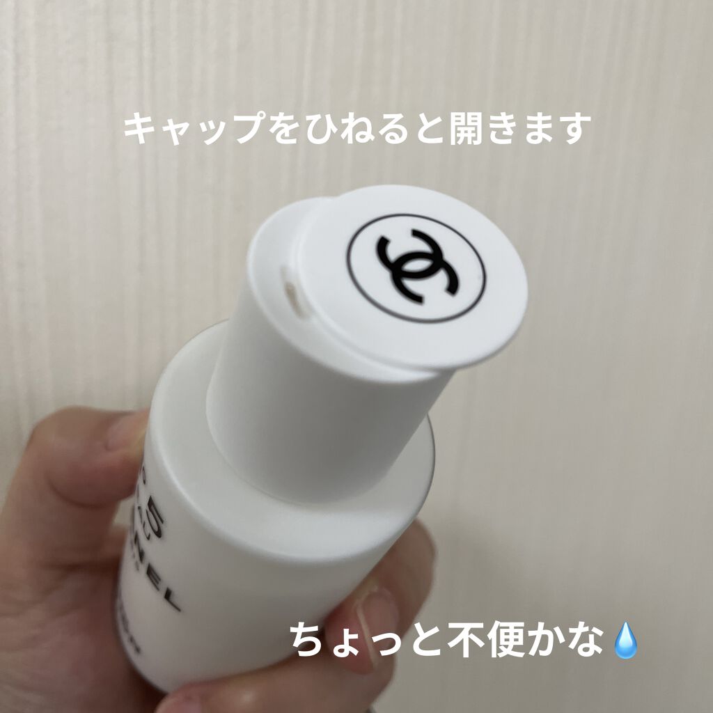 シャネル N°5 ロー フレッシュ ローション/CHANEL/ボディローションを使ったクチコミ（2枚目）