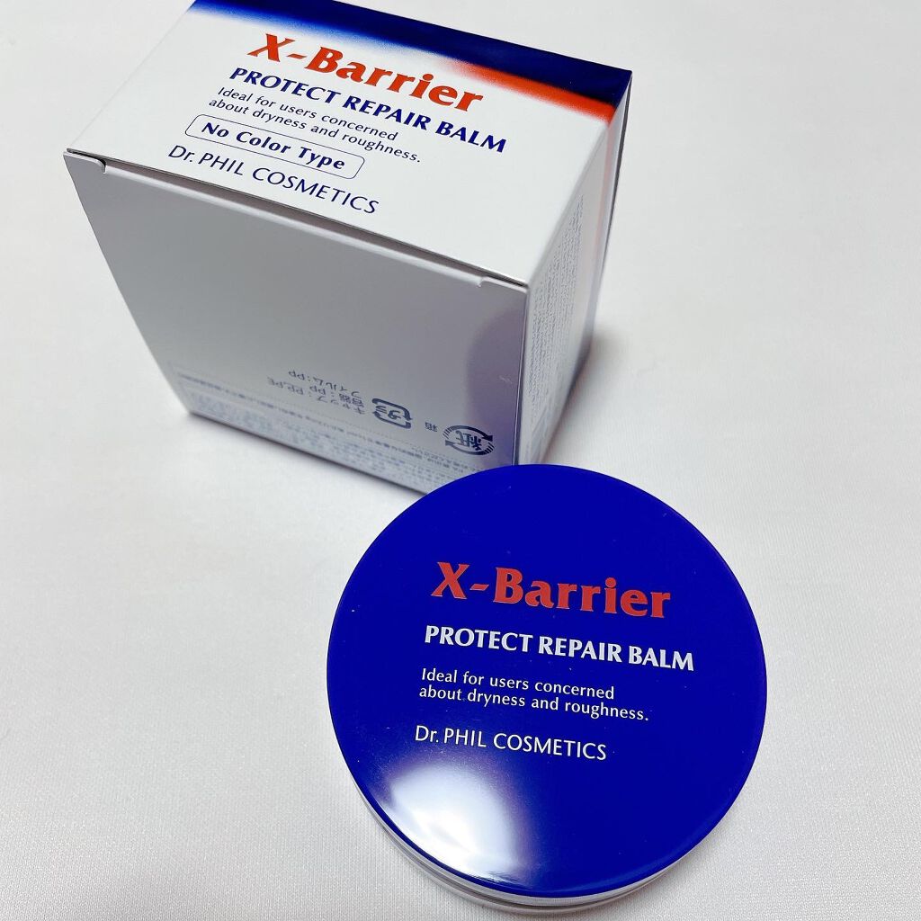 フイルナチュラント エクスバリア プロテクトリペアバーム/ドクターフィルコスメティクス/フェイスバームを使ったクチコミ（1枚目）