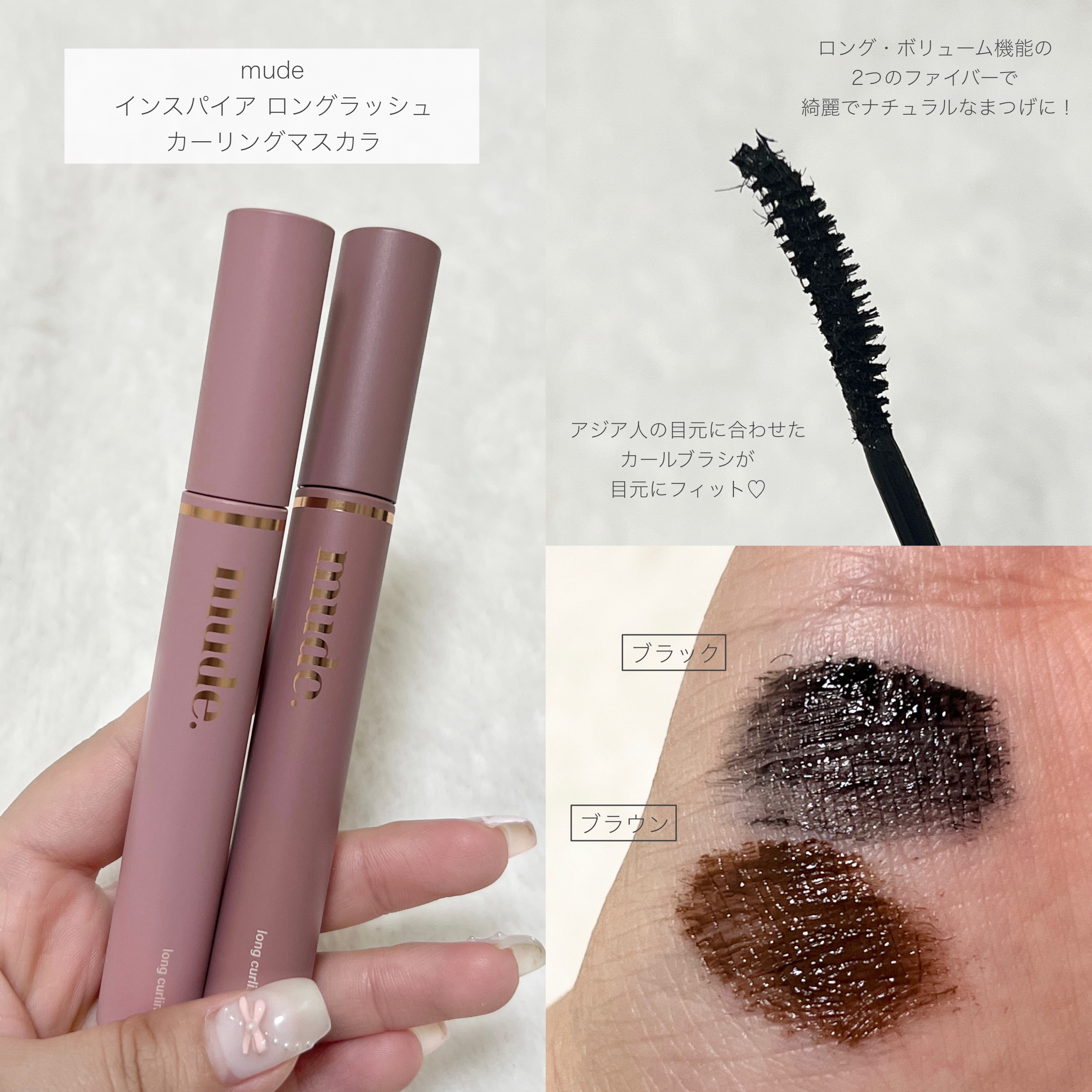 ソフトブラーティント 05  ペールペタル/mude./リップティントを使ったクチコミ（2枚目）