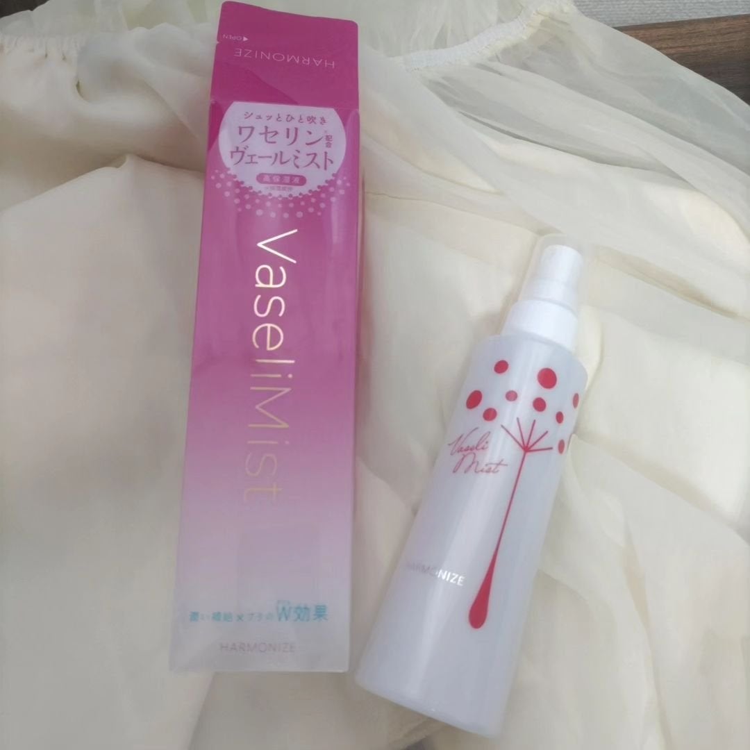 ハーモナイズワセリミスト/黒龍堂/ミスト状化粧水を使ったクチコミ(1枚目)