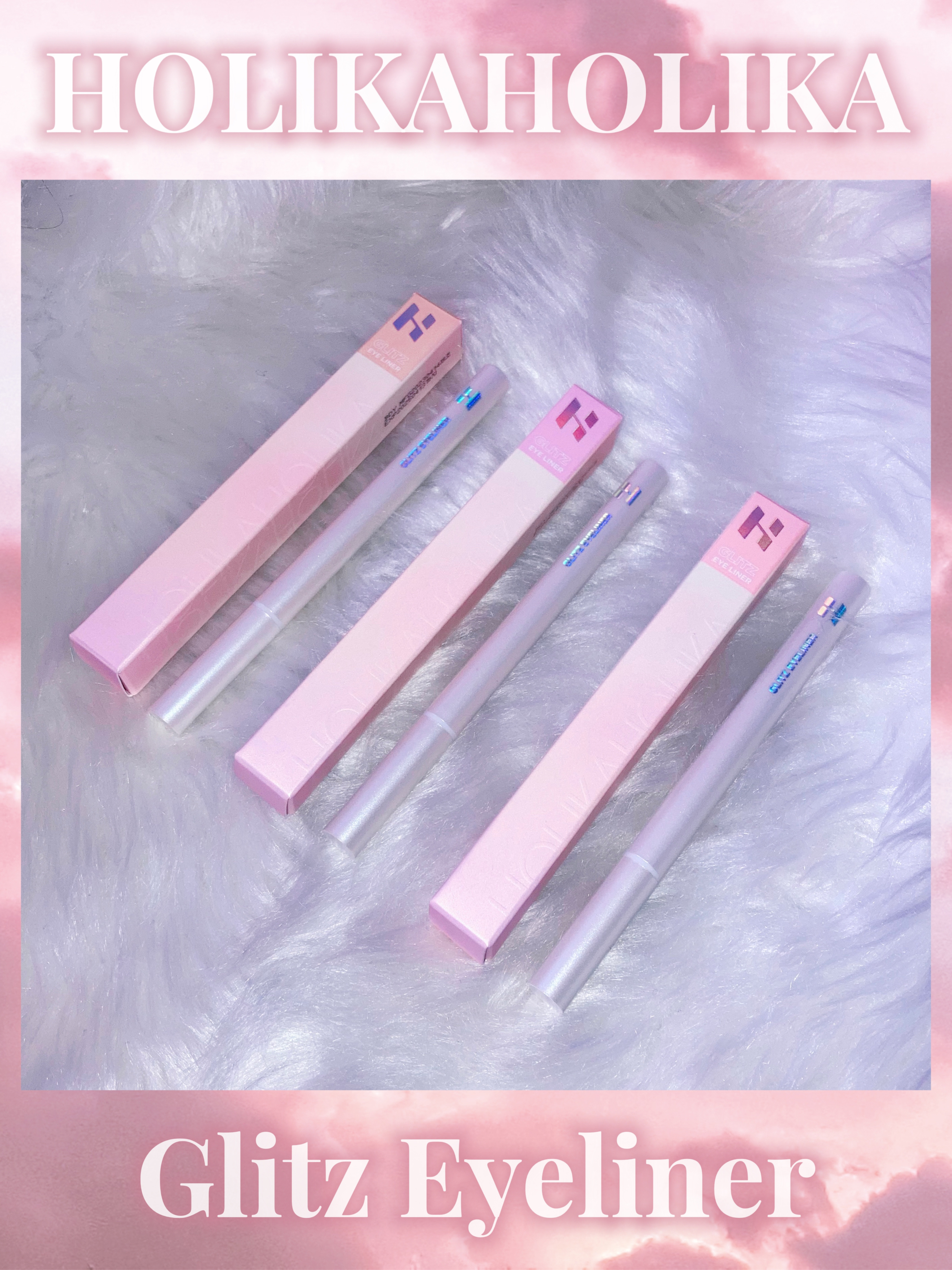 グリッツアイライナー 02 FARIY TEARS/HOLIKA HOLIKA/リキッドアイライナーを使ったクチコミ（1枚目）