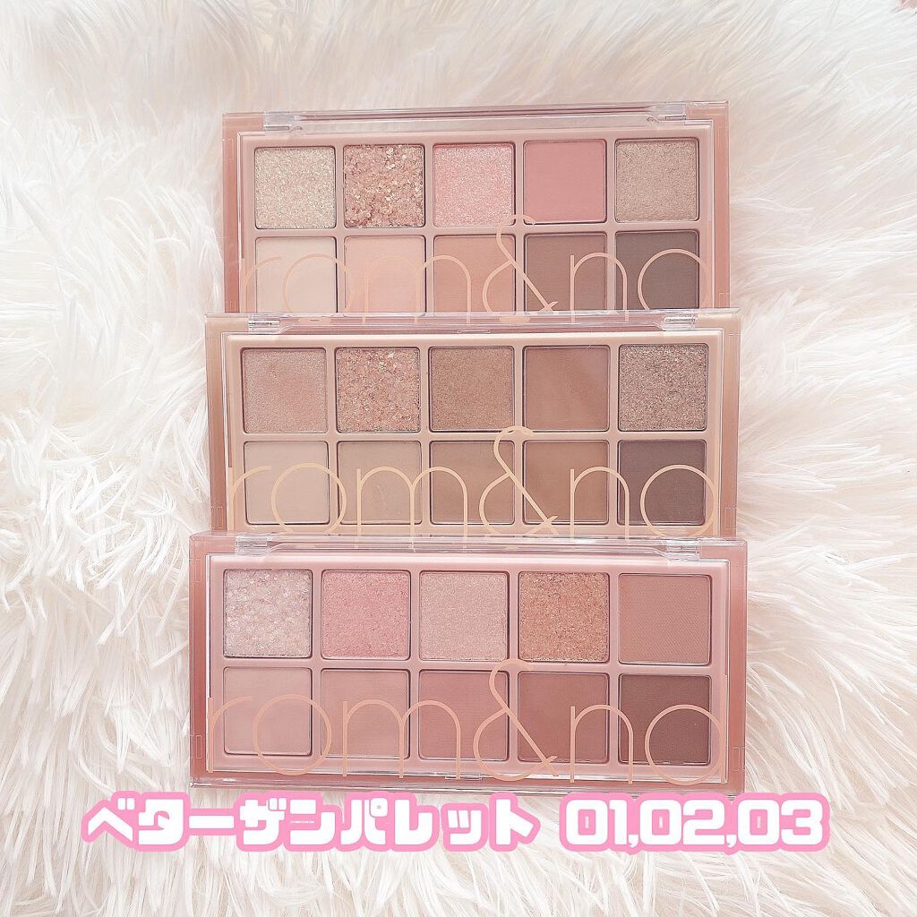 ベターザンパレット/rom&nd/アイシャドウパレットを使ったクチコミ（2枚目）