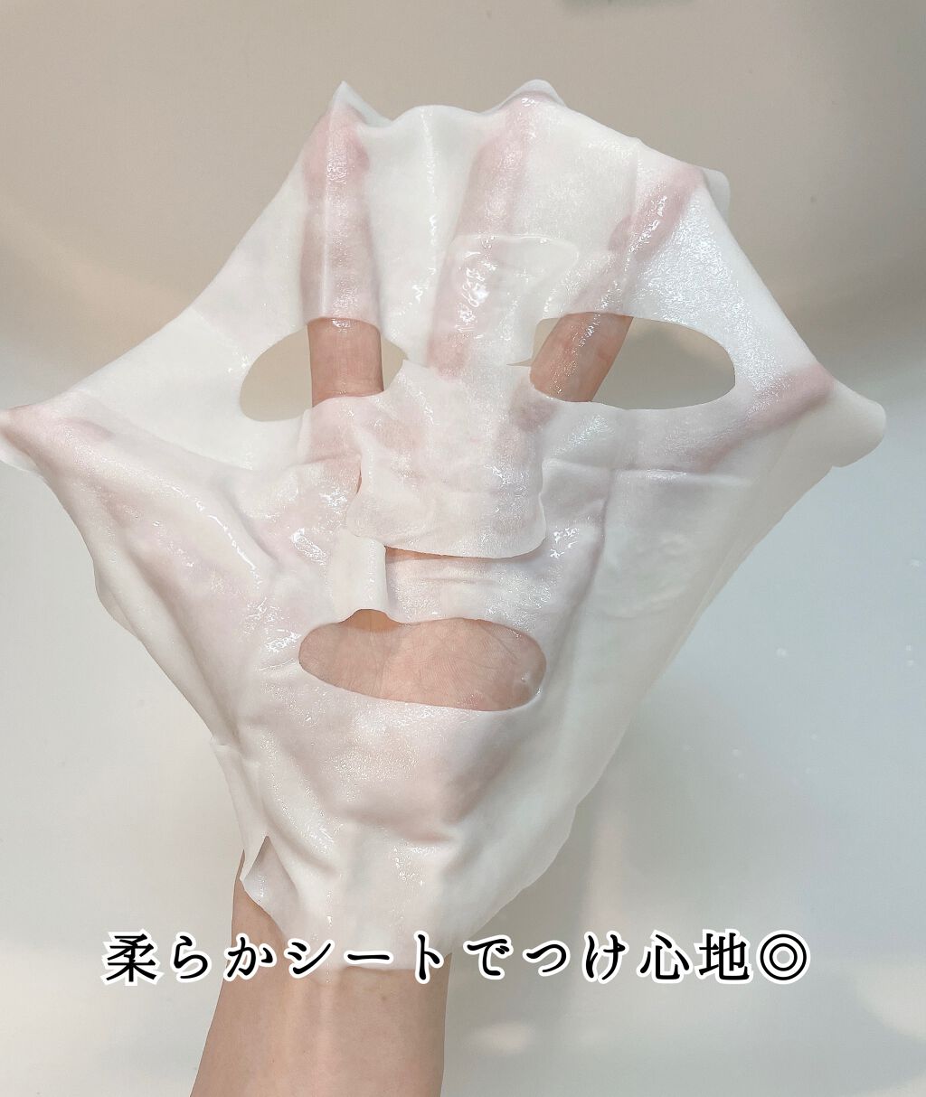 ドクダミクリームマスクナイトソリューション/Anua/シートマスク・パックを使ったクチコミ(3枚目)