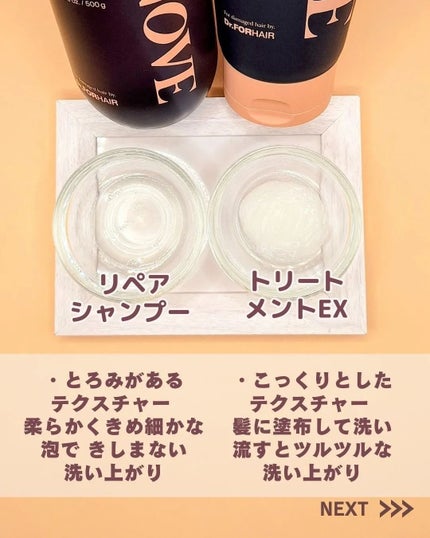 ã²ãªãð»ãã©ãã on LIPS ã#PR#UNOVE#ã¢ãã#UNOVEDEEPDAMEGE#é..ãïŒ4æç®ïŒ