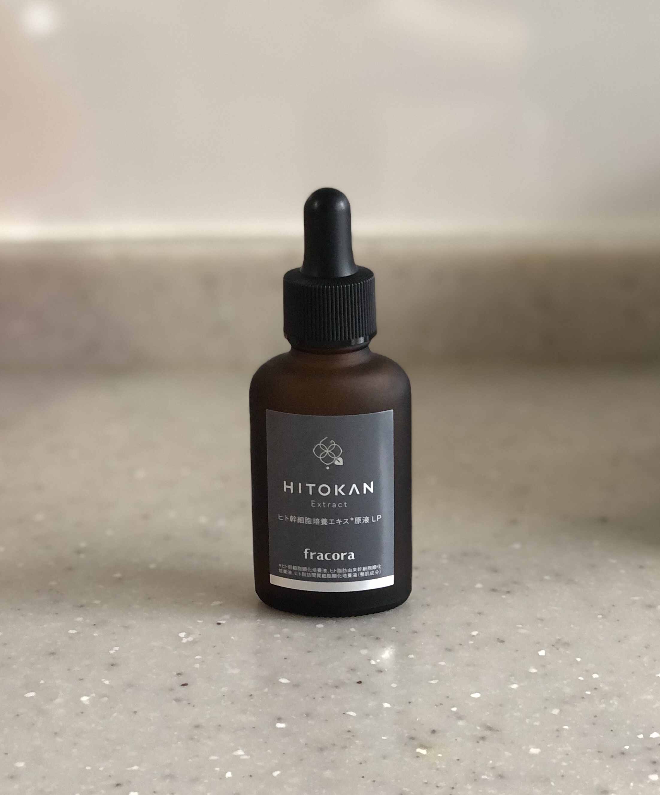 Fracora ヒト幹細胞培養エキス原液LP ヒトカン フラコラ HITOKAN