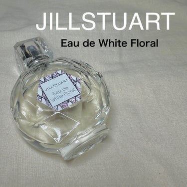 ジルスチュアート オード ホワイトフローラル/JILL STUART/香水(レディース)を使ったクチコミ（1枚目）