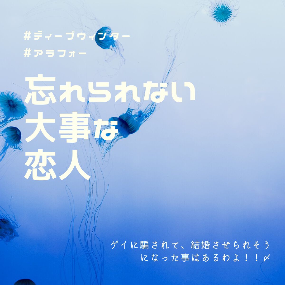 PHセンシティブアンプル/SAM'U/美容液を使ったクチコミ（1枚目）