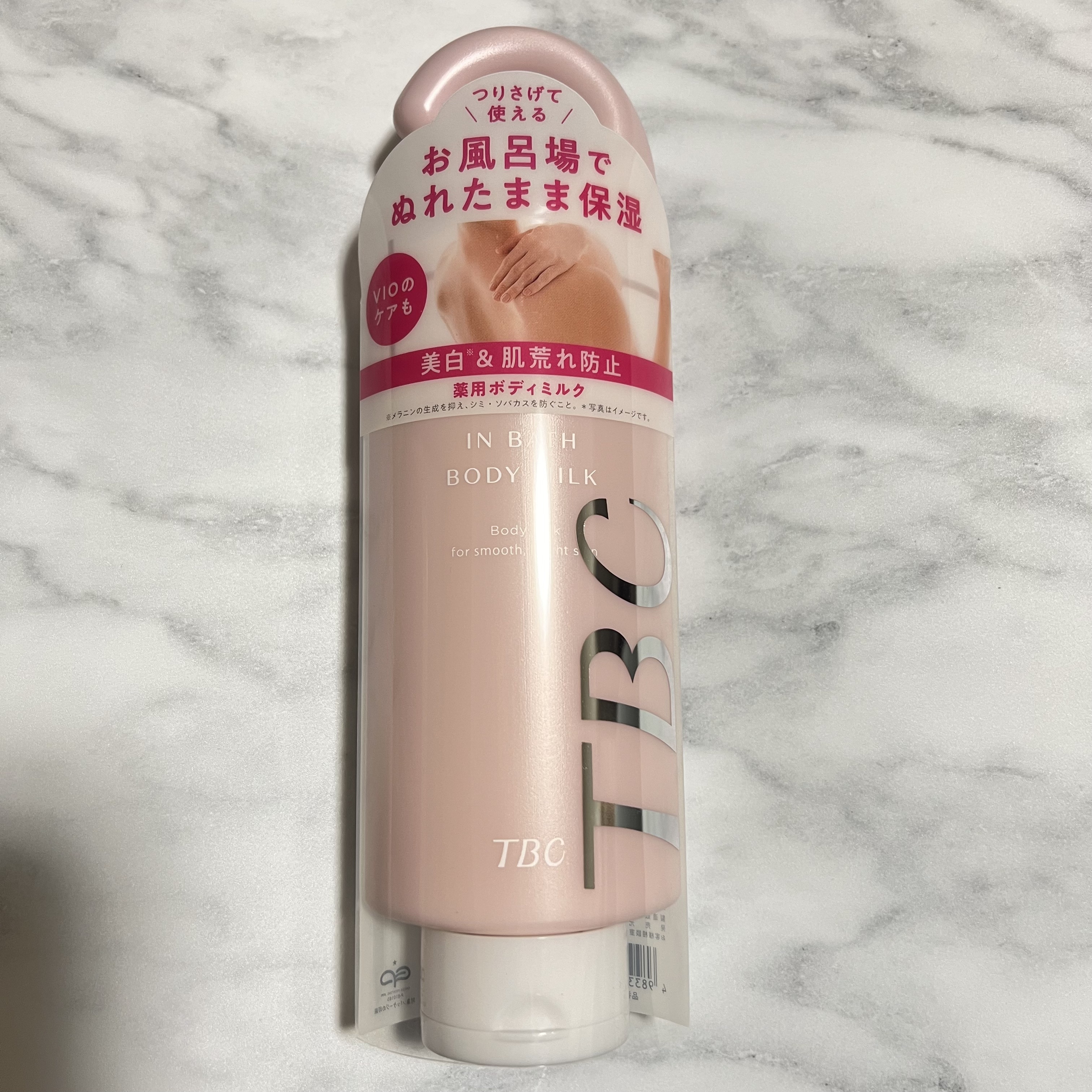 薬用インバスボディミルク/TBC/ボディミルクを使ったクチコミ（1枚目）