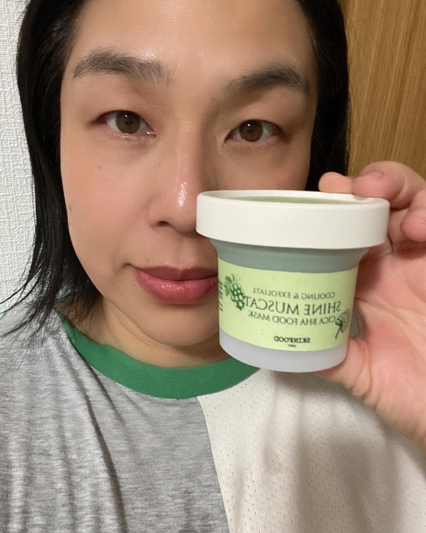 pikopiko on LIPS 「SKINFOOD韓国大人気の洗い流すパックシリーズから!シャイ..」(6枚目)