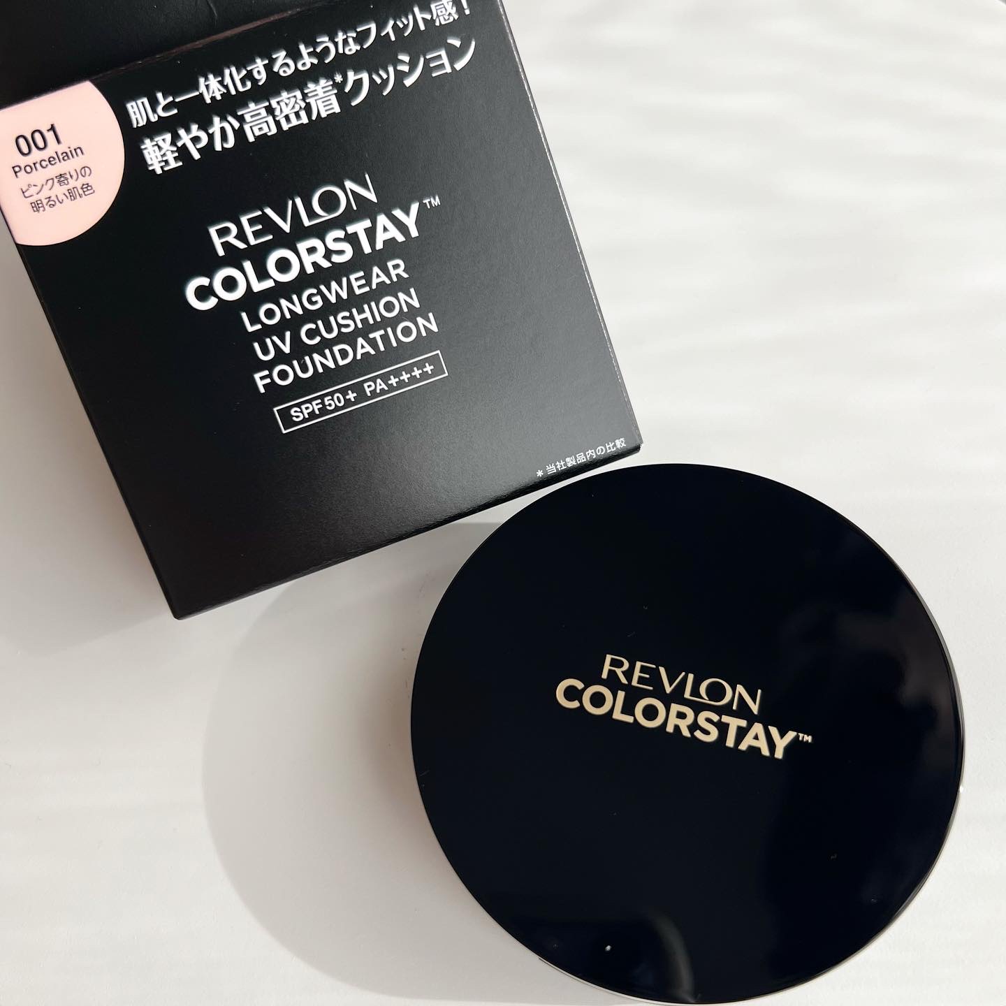 レブロン カラーステイ ロングウェア UV クッション ファンデーション/REVLON/クッションファンデーションを使ったクチコミ（1枚目）