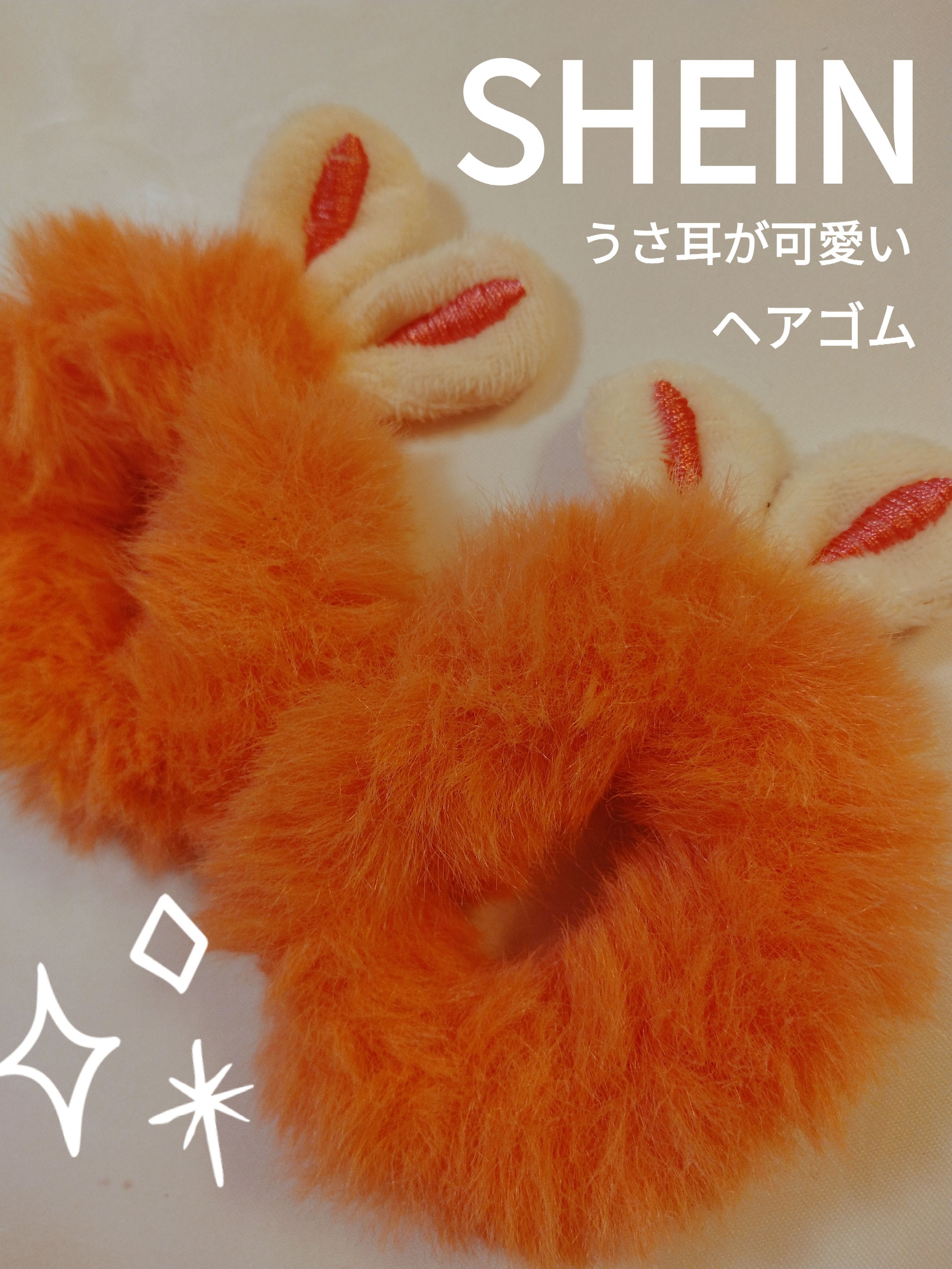 ヘアアクセサリー/SHEIN/ヘアアクセサリーを使ったクチコミ（1枚目）