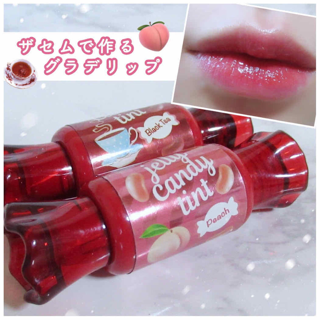 ジェリー キャンディー ティント/the SAEM/リップティントを使ったクチコミ（1枚目）