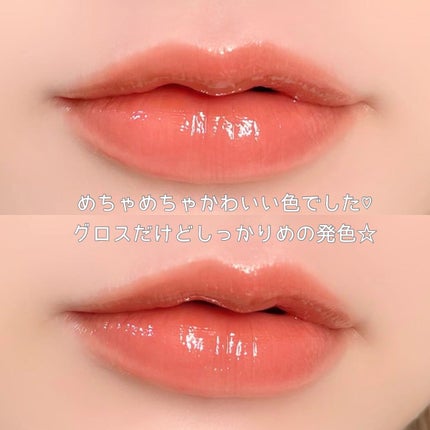 センシュアルスパイシーヌードグロス/HERA/リップグロスを使ったクチコミ(4枚目)