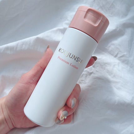 光潤水プレミアム化粧水/エバメール/化粧水を使ったクチコミ(1枚目)