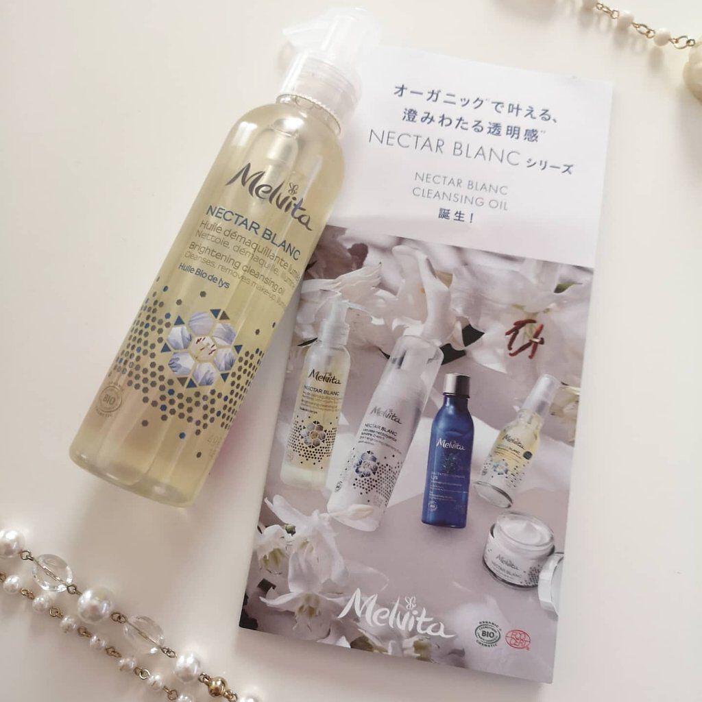 ネクターブラン クレンジングオイル /Melvita/オイルクレンジングを使ったクチコミ（2枚目）