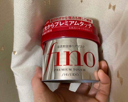 フィーノ プレミアムタッチ 濃厚美容液ヘアマスク/フィーノ/ヘアマスク・ヘアパックを使ったクチコミ(1枚目)