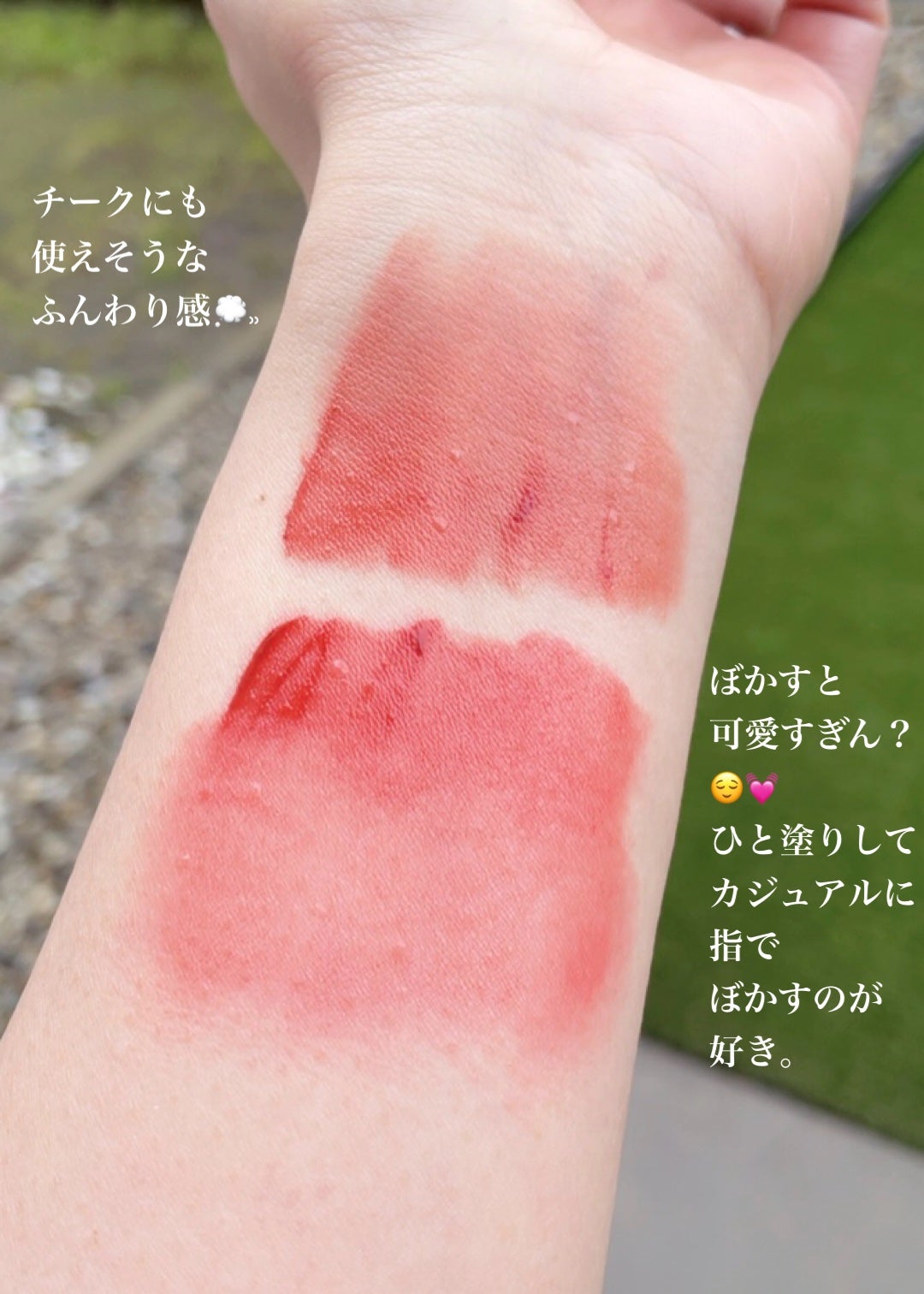 センシュアルパウダーマットリキッド/HERA/口紅を使ったクチコミ(4枚目)