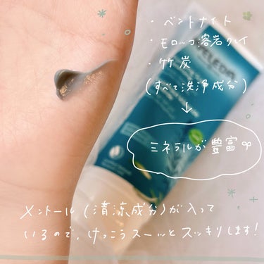 スカルプ＆ボディ リフレッシュセット/WELEDA/その他キットセットを使ったクチコミ（3枚目）