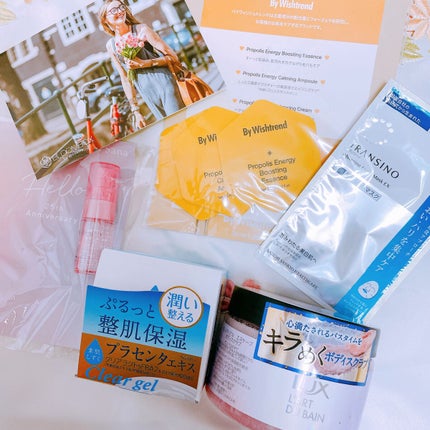 Wヒアルロン・オールインワンゲル/素肌しずく/オールインワン化粧品を使ったクチコミ(1枚目)