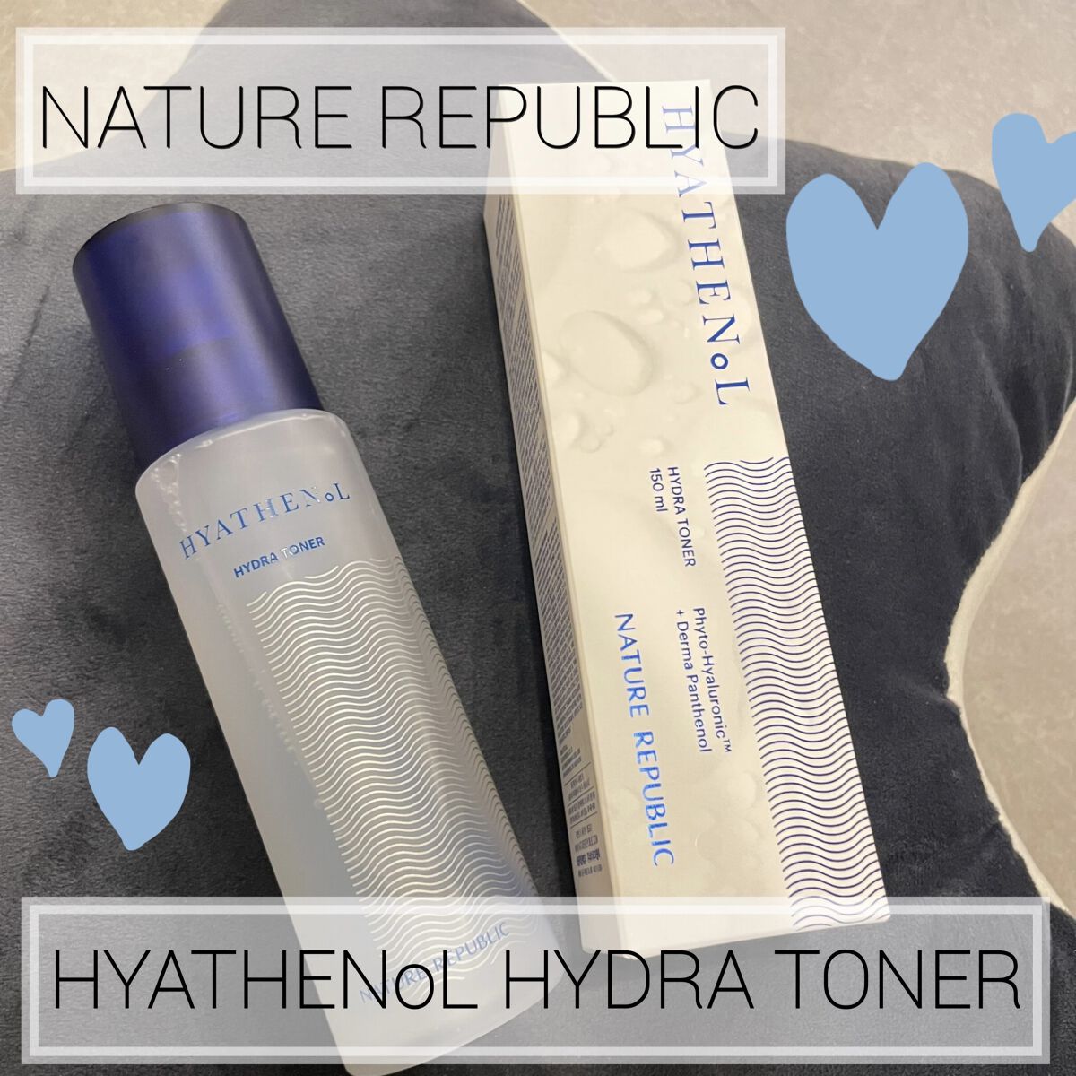 ヒアテノール トナー/ネイチャーリパブリック/化粧水を使ったクチコミ（1枚目）