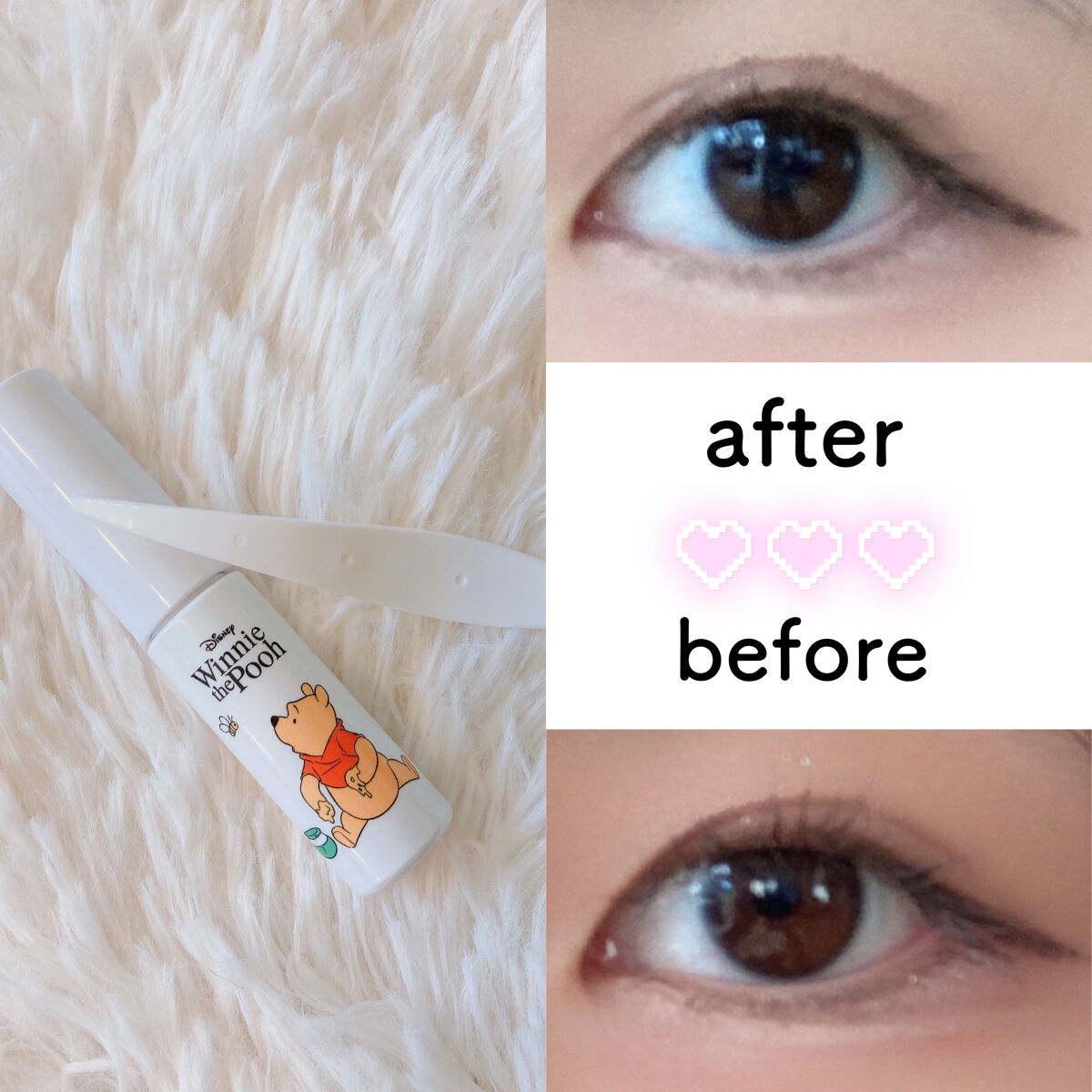 オリシキ アイリッドスキンフィルム		/D-UP/二重まぶた用アイテムを使ったクチコミ（2枚目）