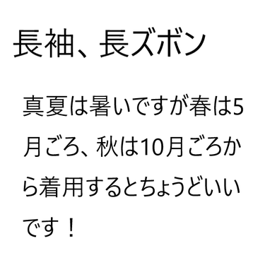 ルルルンピュア 白（クリア）/ルルルン/シートマスク・パックを使ったクチコミ（3枚目）