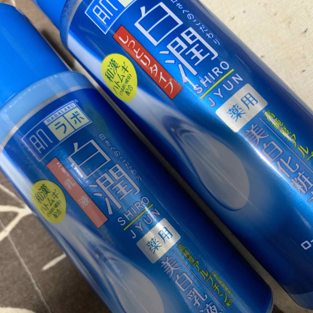 白潤 薬用美白化粧水(しっとりタイプ)/肌ラボ/化粧水を使ったクチコミ（3枚目）