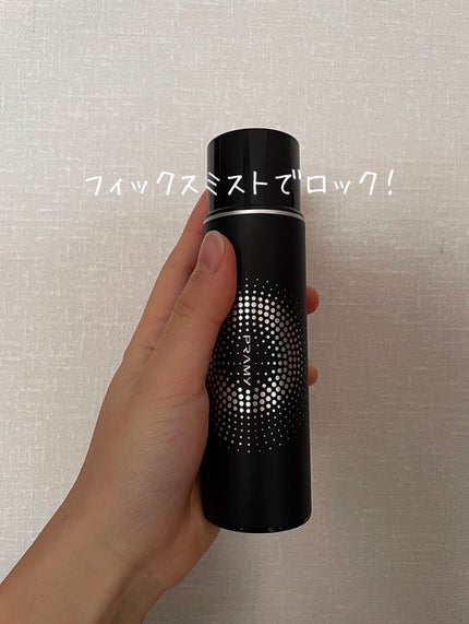 さく on LIPS 「最近肌悩みが増えてきちゃいました…なんか最近肌質も変わった気が..」(6枚目)