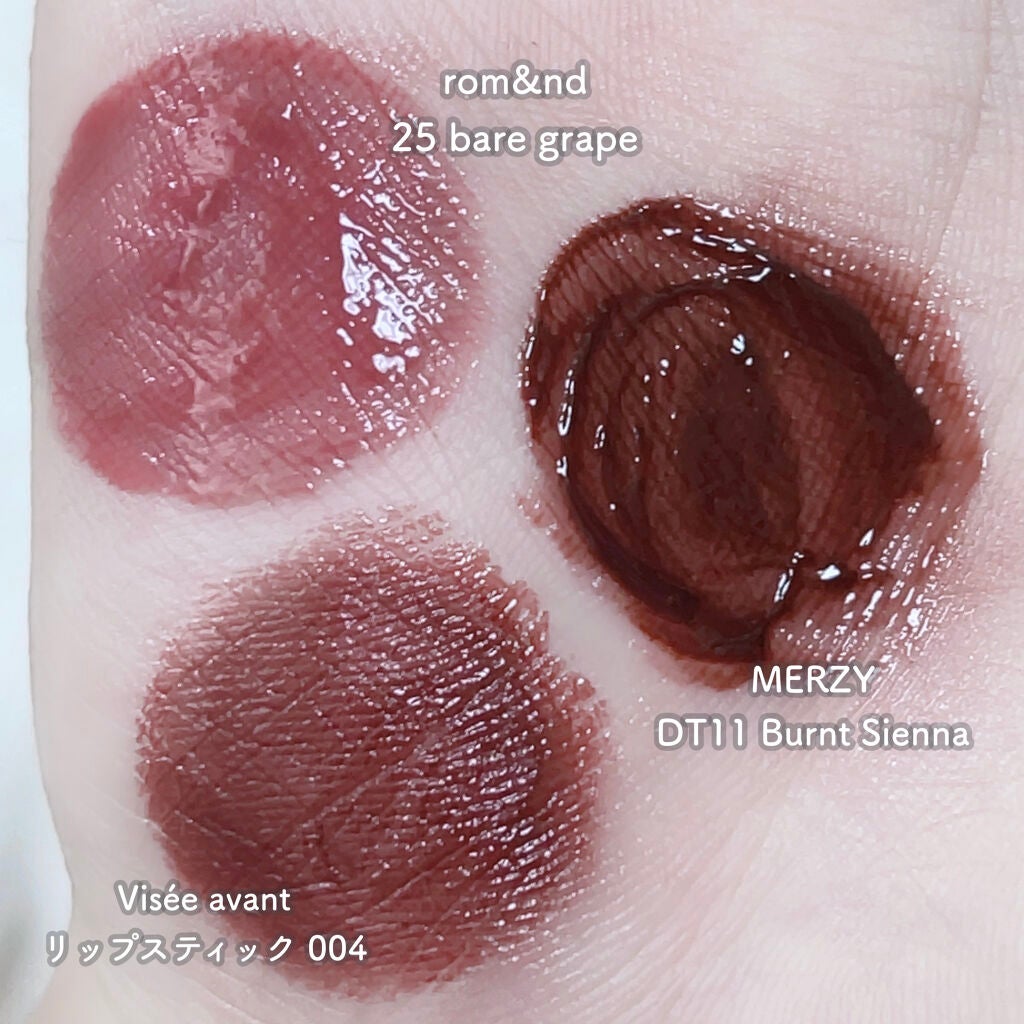 ヴィセ アヴァン リップスティック/Visée/口紅を使ったクチコミ(2枚目)
