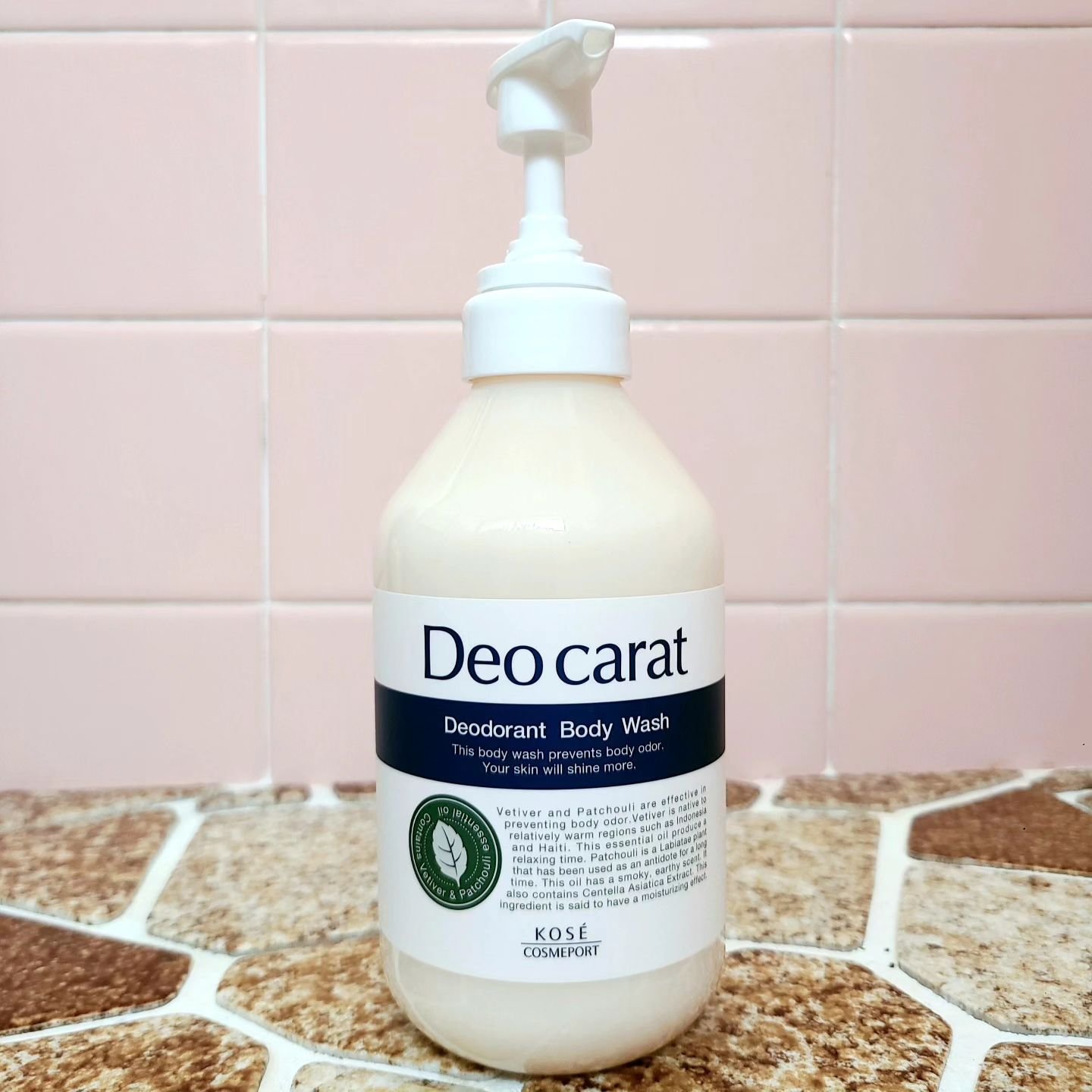 デオカラット 薬用ボディウォッシュ/デオカラット/ボディソープを使ったクチコミ（2枚目）