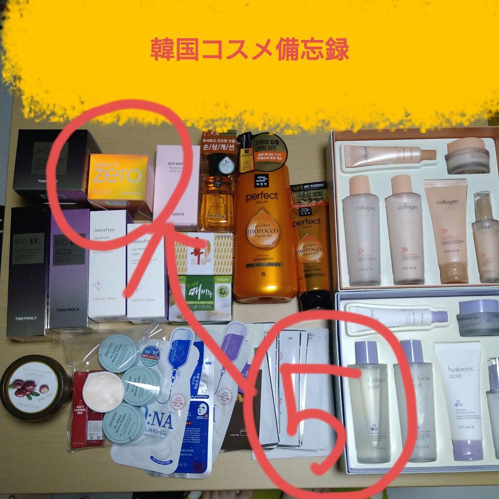 クリーンイットゼロ クレンジングバーム オリジナル/BANILA CO/クレンジングバームを使ったクチコミ(1枚目)