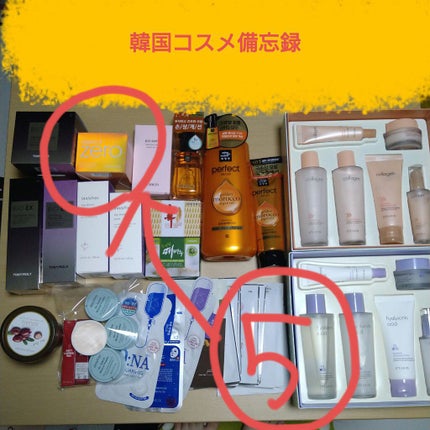 クリーンイットゼロ クレンジングバーム オリジナル/BANILA CO/クレンジングバームを使ったクチコミ(1枚目)