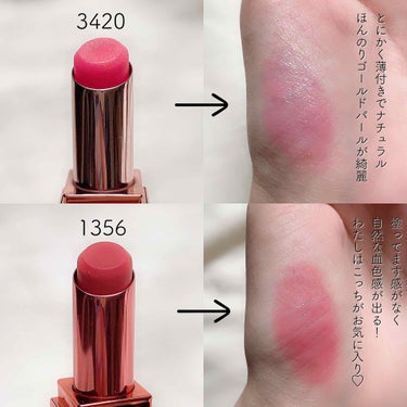 アフターグロー リップバーム デュオ/NARS/リップケア・リップクリームを使ったクチコミ（4枚目）