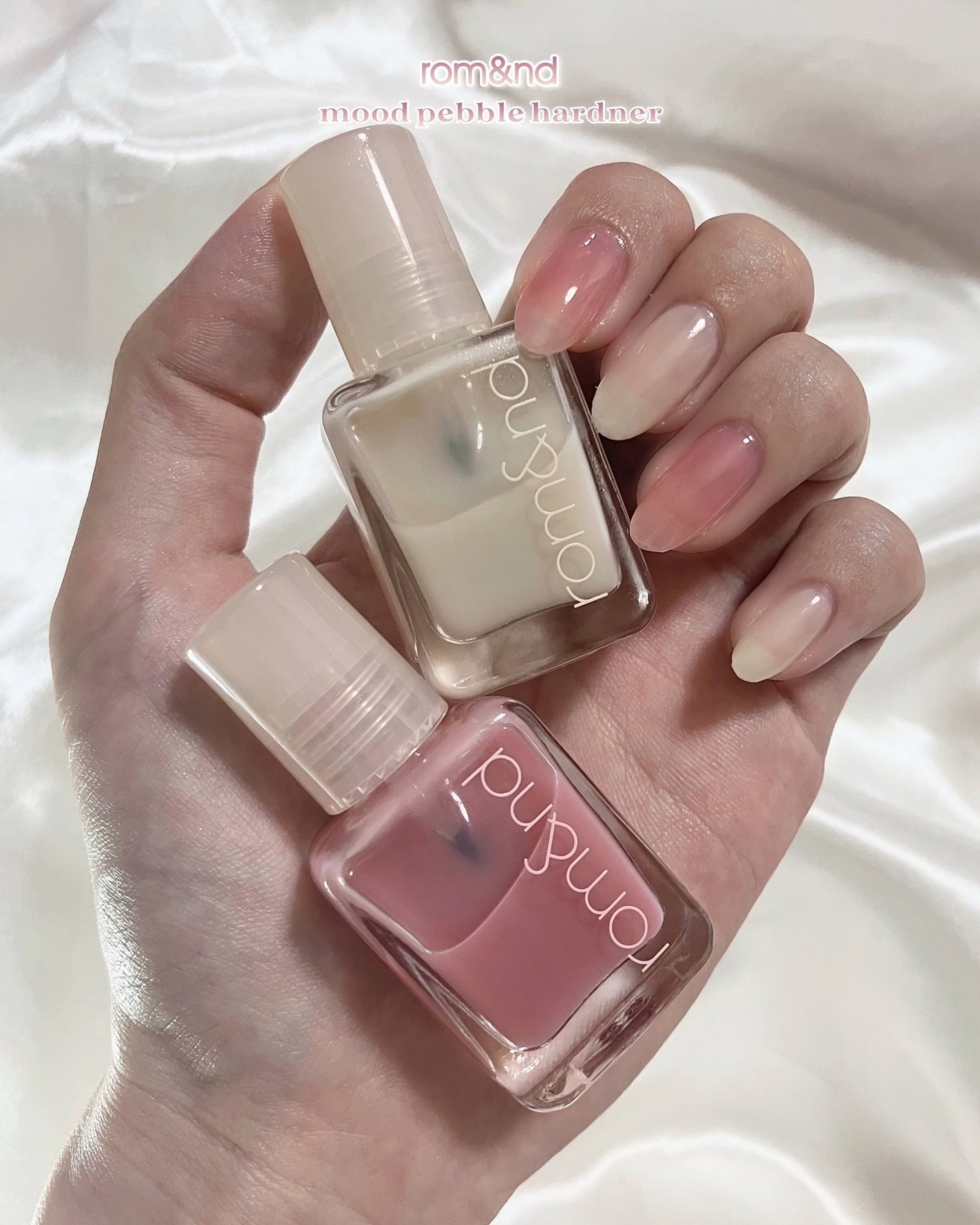 ムードペブル ネイル ハードナー/rom&nd/マニキュアを使ったクチコミ(5枚目)