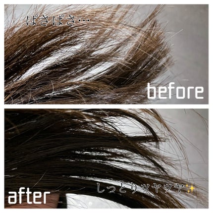 スウィートフレグランスヘアスプレー グラッシーグロス/メドゥーサ/ヘアスプレーを使ったクチコミ(4枚目)